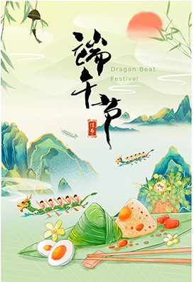 粽香傳文化，龍舟聚合力-維博公司旱地龍舟活動